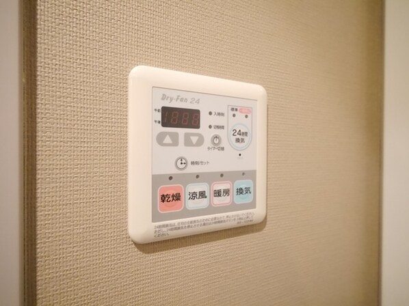 カスタリア鶴見の物件内観写真